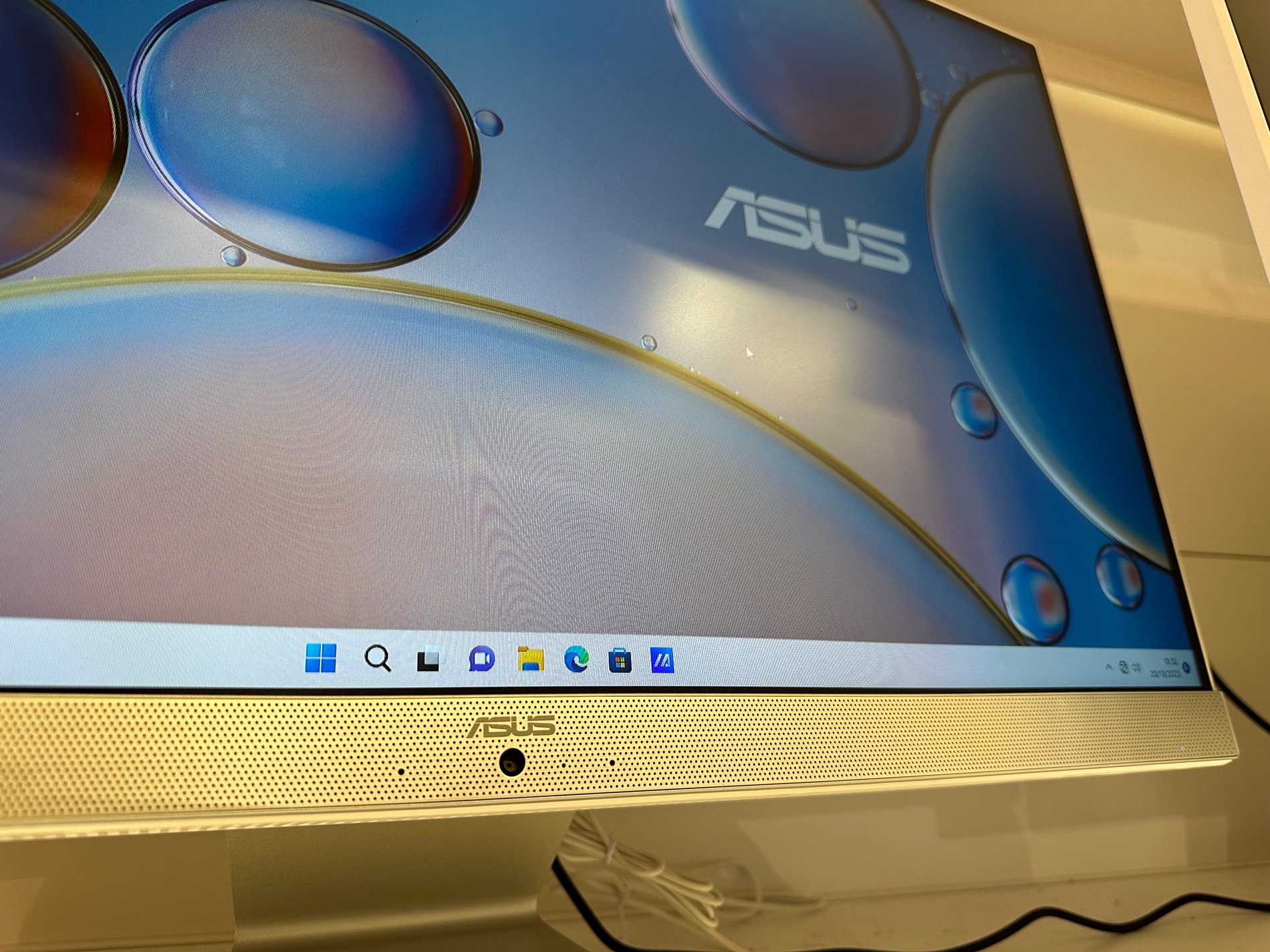 Ecran de PC ASUS chez Boulanger Creil - Saint Maximin !