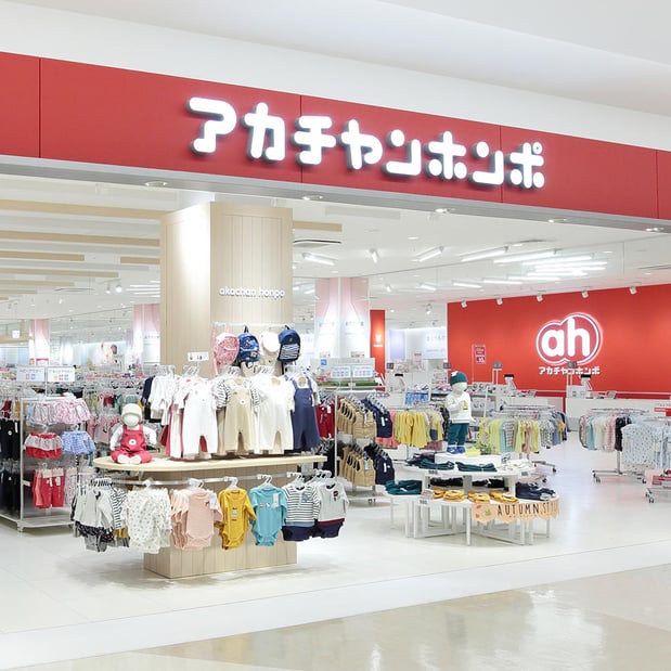 トナリエつくば店 ベビー マタニティ用品のアカチャンホンポ