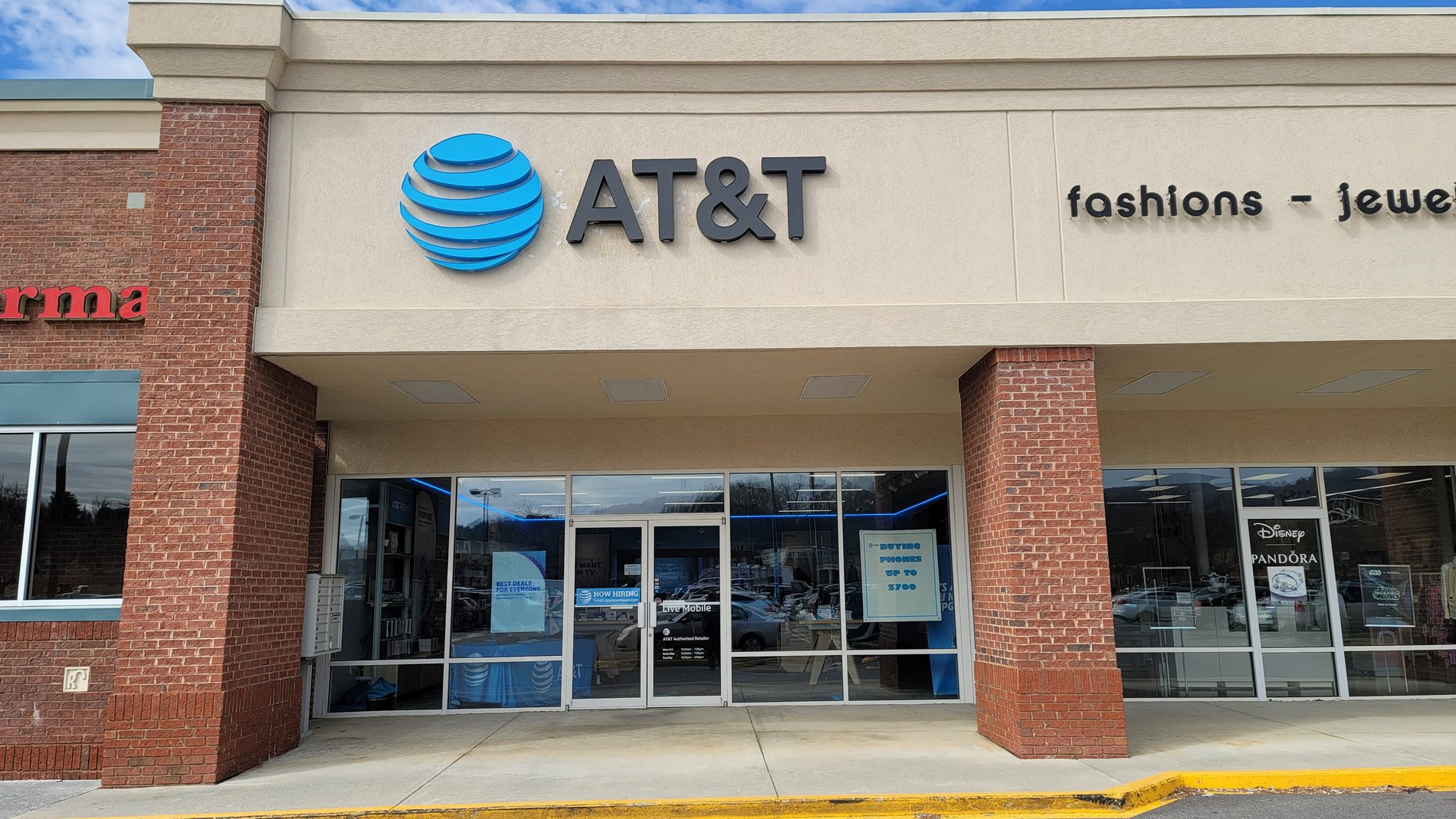 AT&T Store Daleville, VA