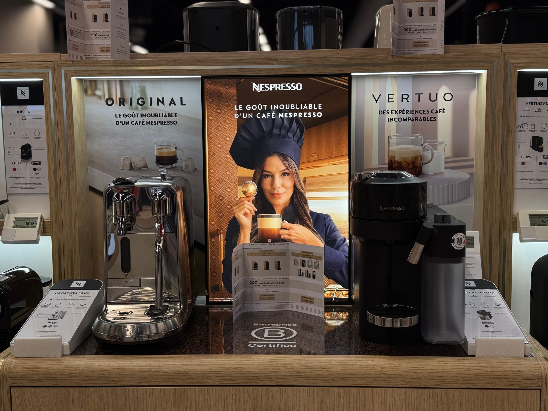 Rayon Nespresso - Boulanger Champniers