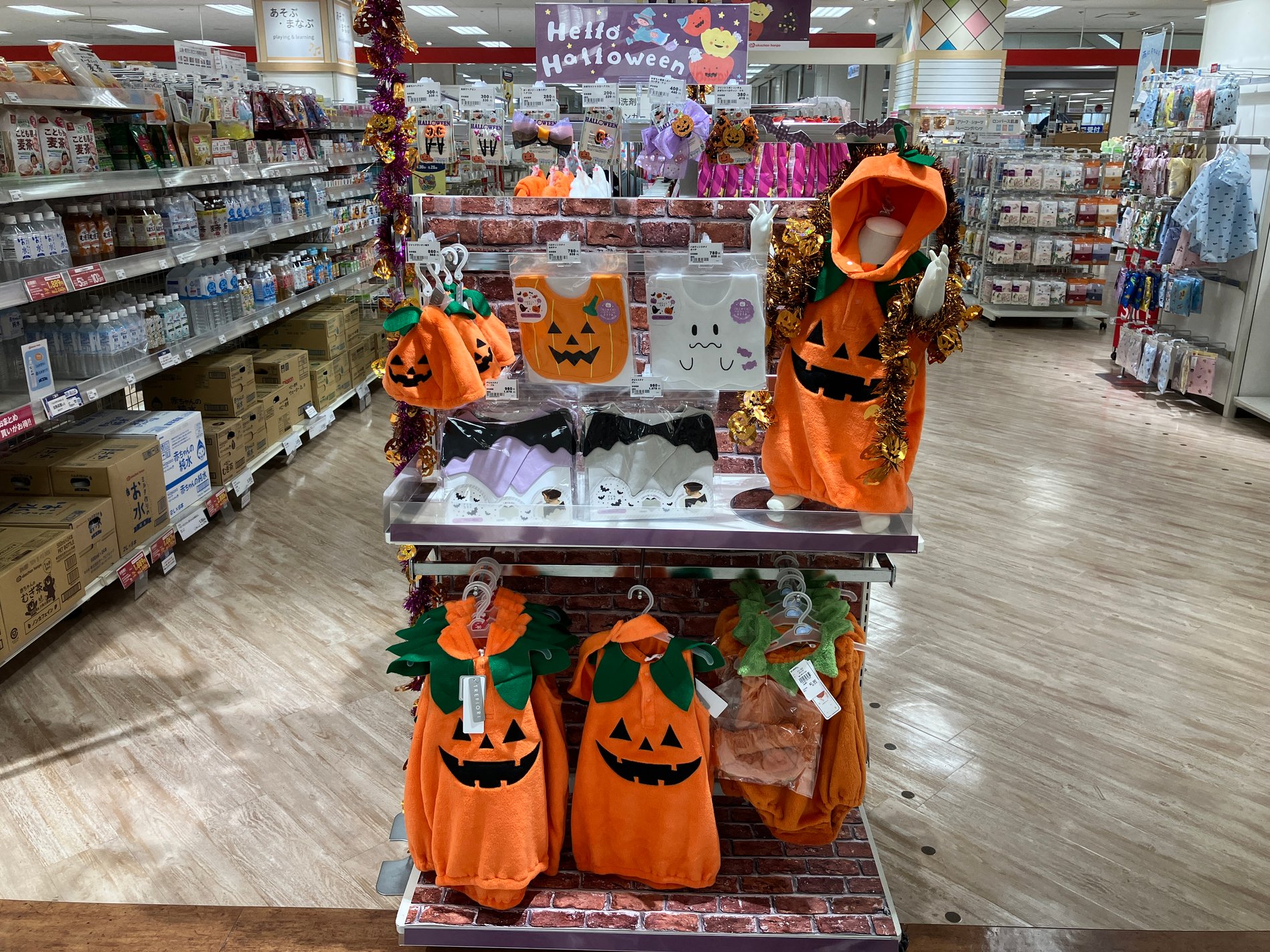 ハロウィン商品入荷しました♪
かわいい衣装で
楽しいイベントにしましょう♪