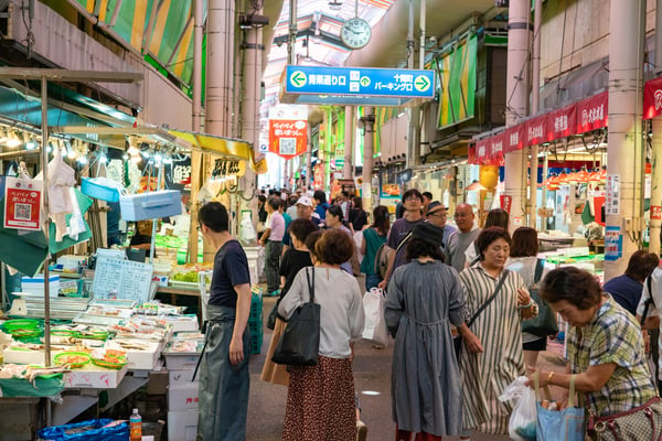 近江町市場