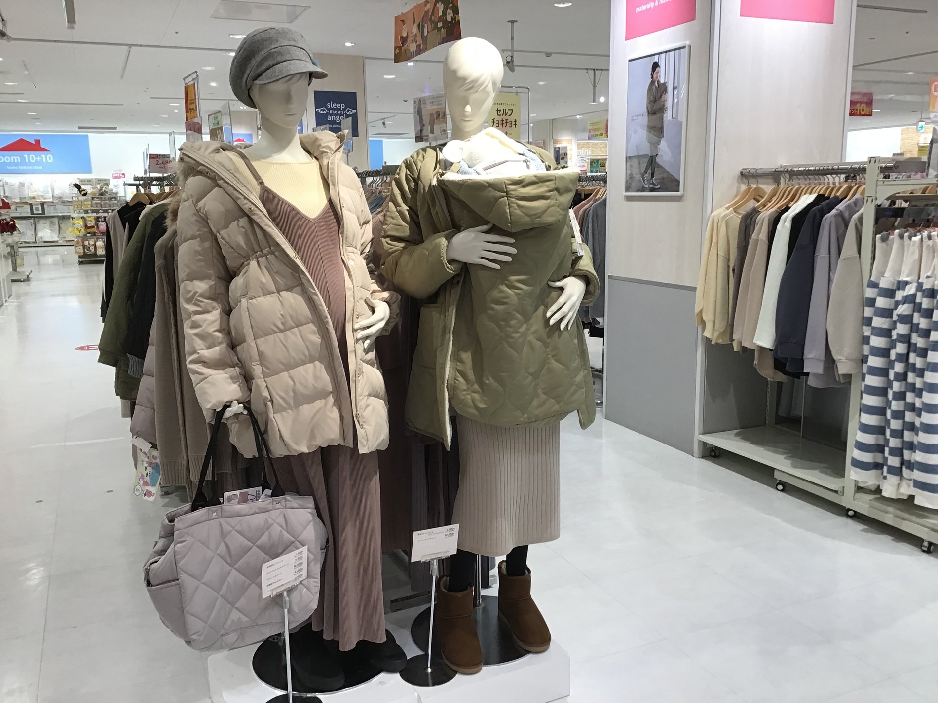 Store Photo
