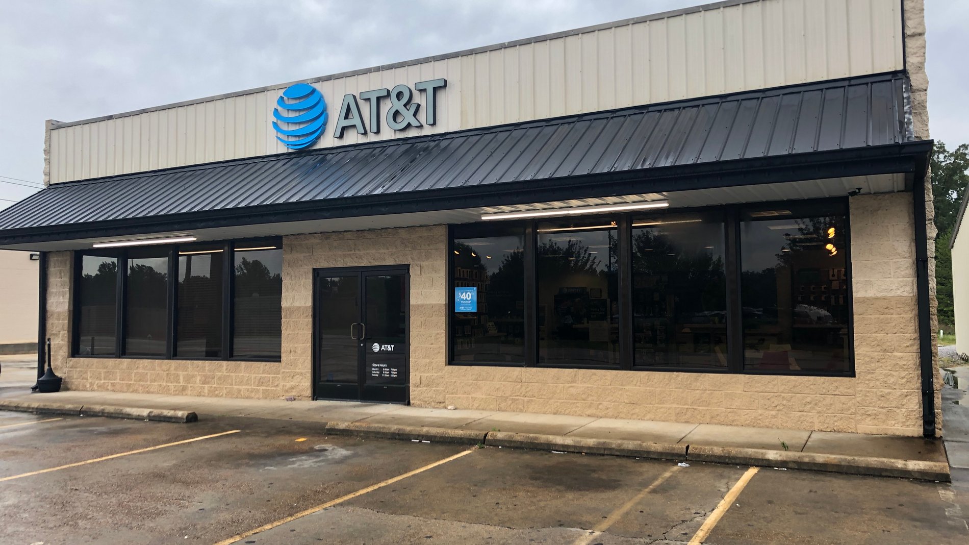 Amory Store Apple iPhone 12 and Samsung Devices Amory, MS AT&T