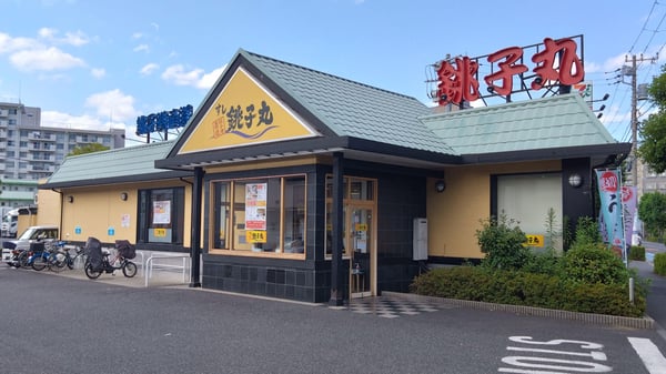 店舗案内の店舗画像