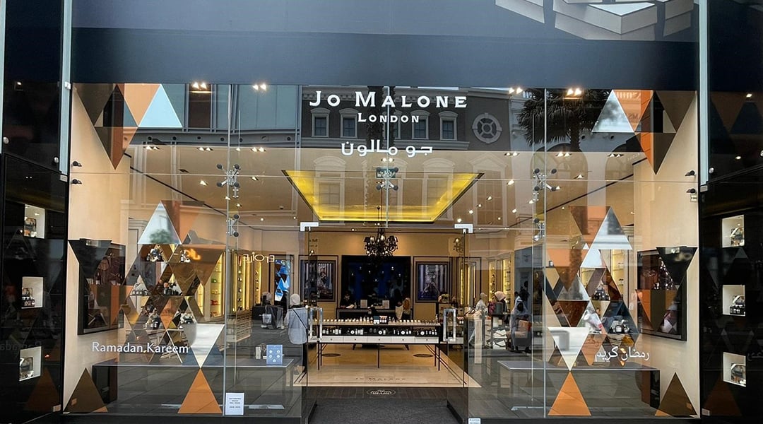 Jo Malone in Al Rai Kuwait Grand Plaza The Avenues inside