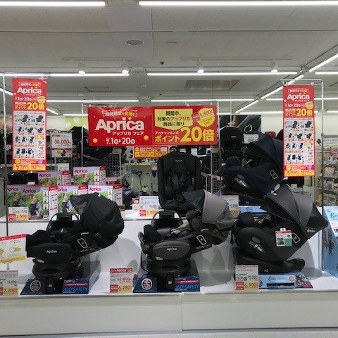 弘前イトーヨーカドー店 ベビー マタニティ用品のアカチャンホンポ