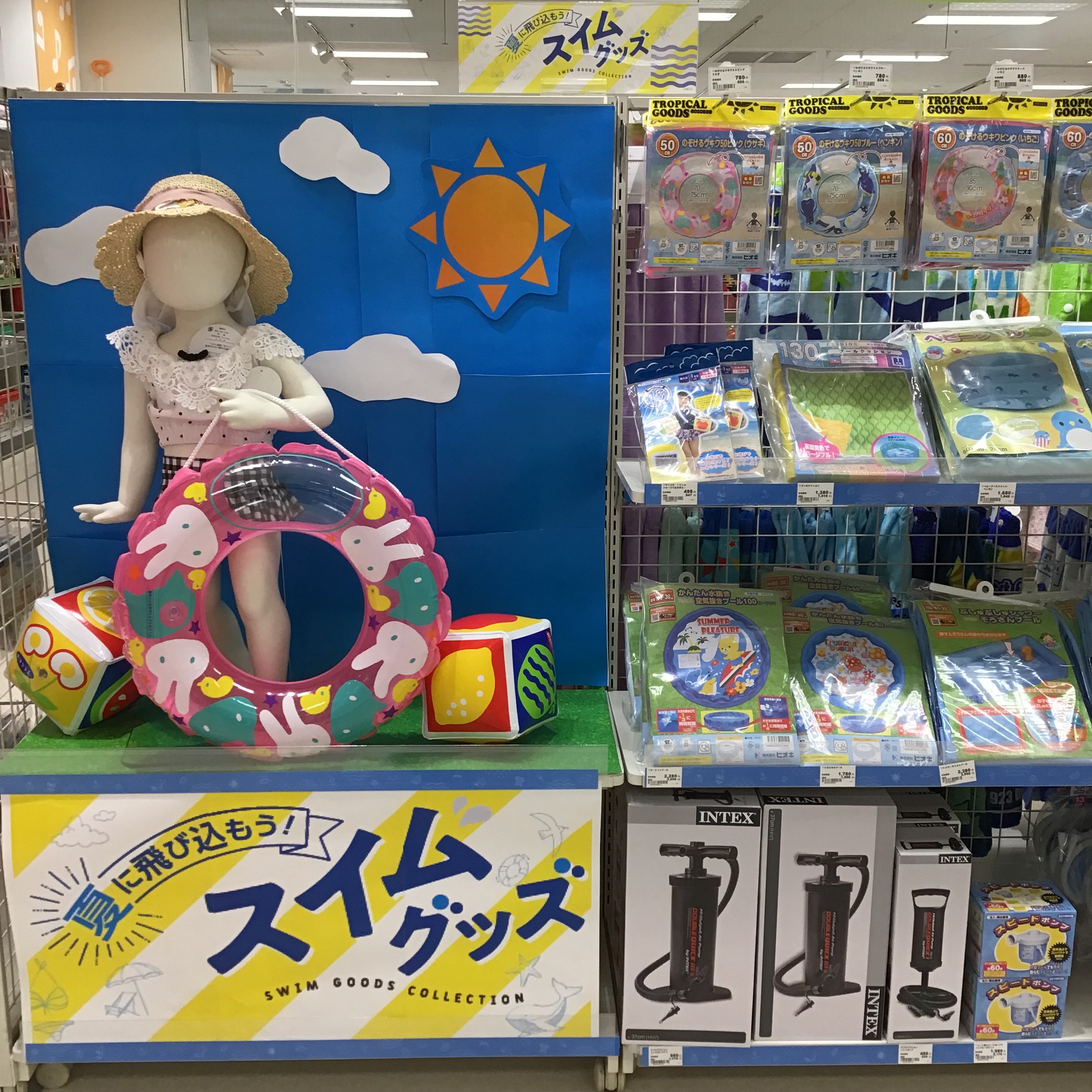 青森イトーヨーカドー店 ベビー マタニティ用品のアカチャンホンポ