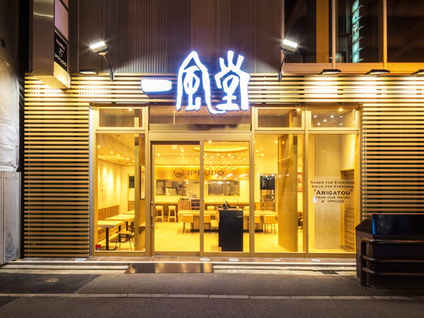 一風堂 熊本下通店 熊本県 熊本市 ラーメン 一風堂 Ramen Ippudo