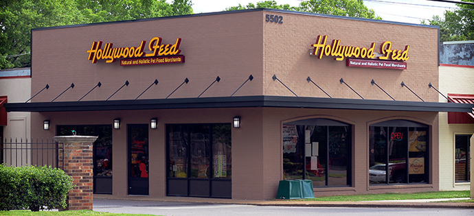 Hollywood Feed Poplar/Yates: {KEYWORDS} in Memphis, TN