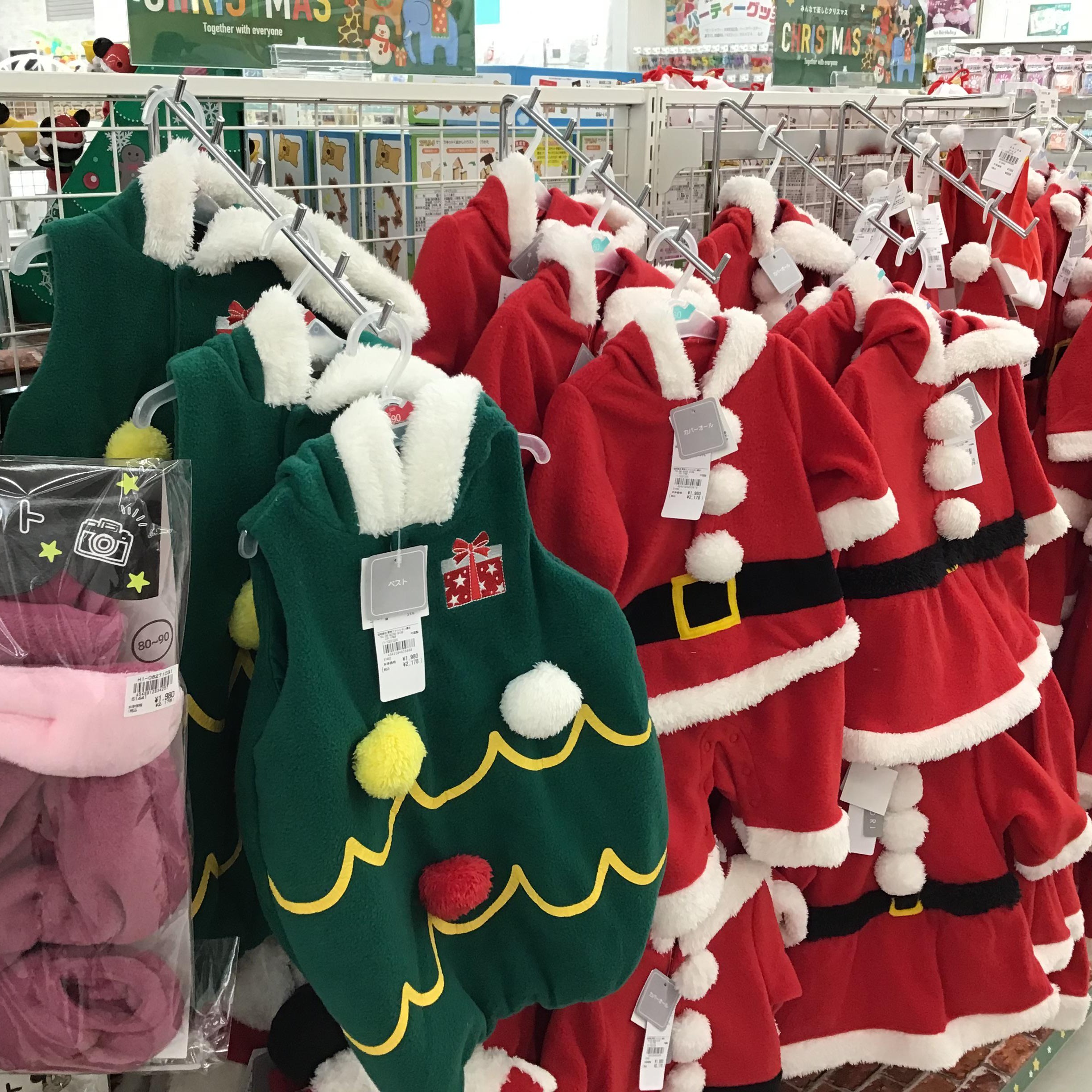 洛北阪急スクエア店 ベビー マタニティ用品のアカチャンホンポ