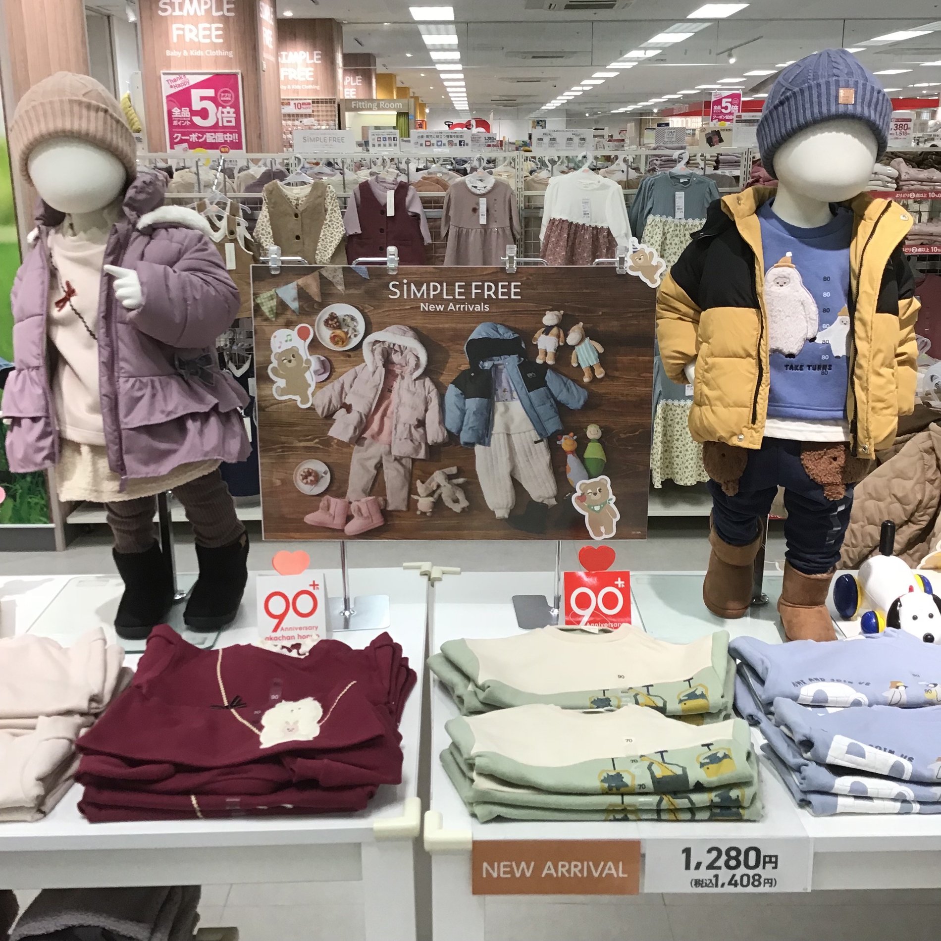Ycskppi8yz48om Ycskppi8yz48om