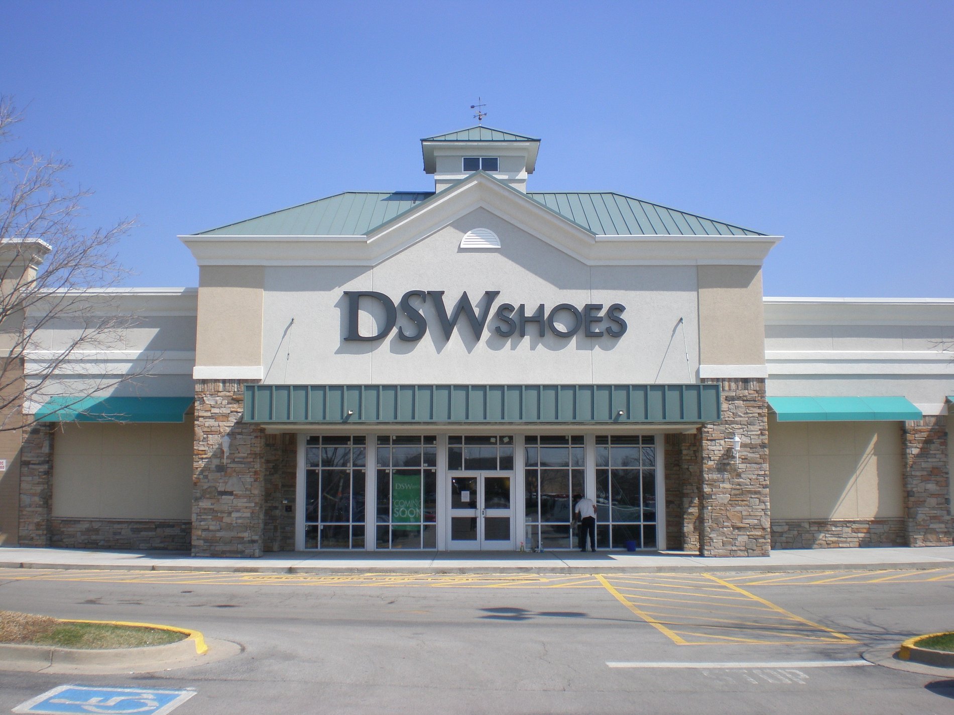 DSW Women's and Men's Shoe Store in Lexington, KY