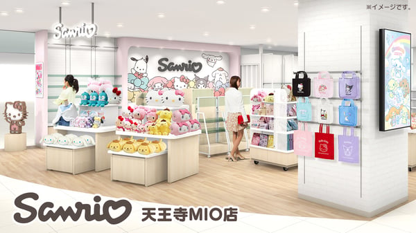 【更新】9/6（金）「Sanrio 天王寺MIO店」がグランドオープン！（大阪）