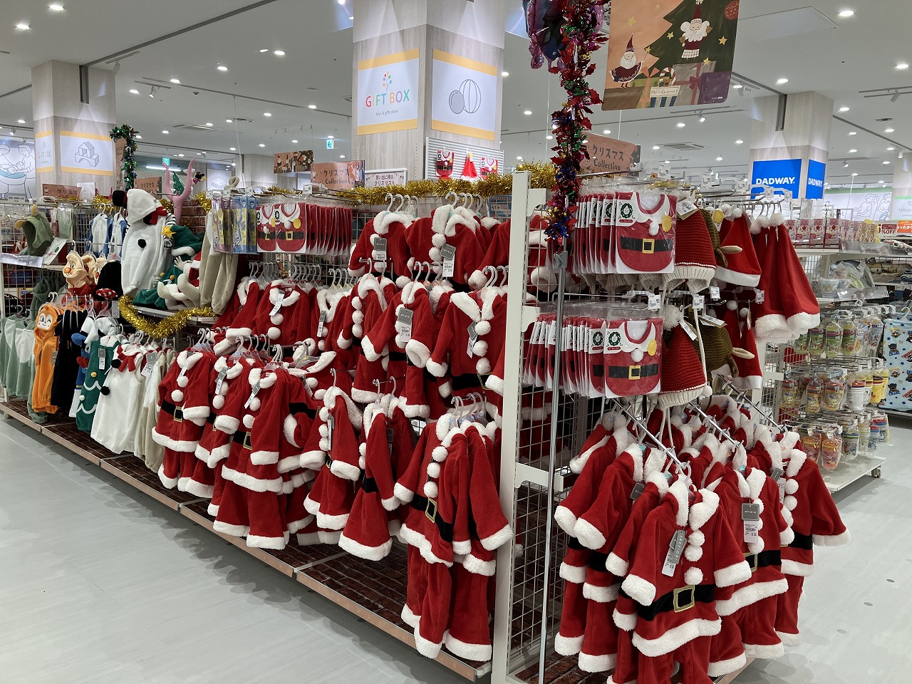 Store Photo