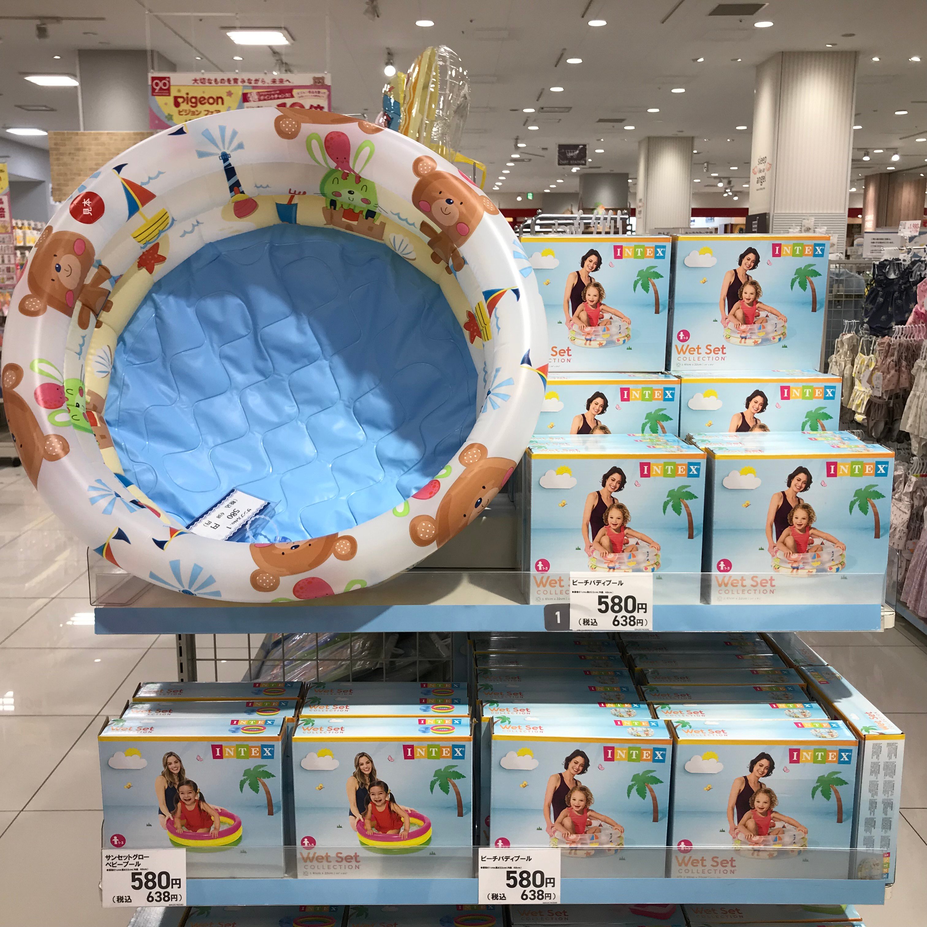 ラゾーナ川崎店 ベビー マタニティ用品のアカチャンホンポ