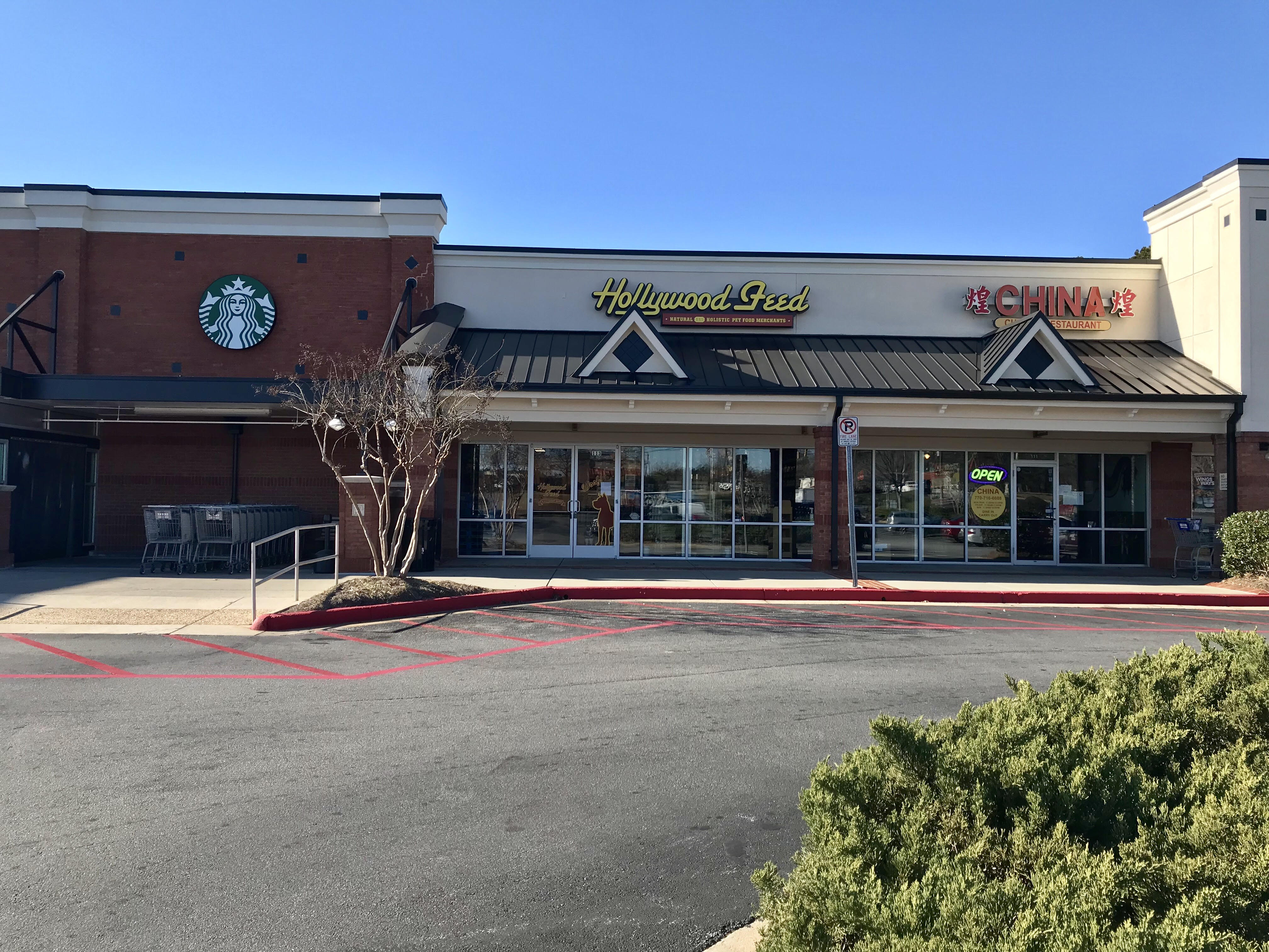 Hollywood Feed South Glynn Street: {KEYWORDS} in Fayetteville, GA
