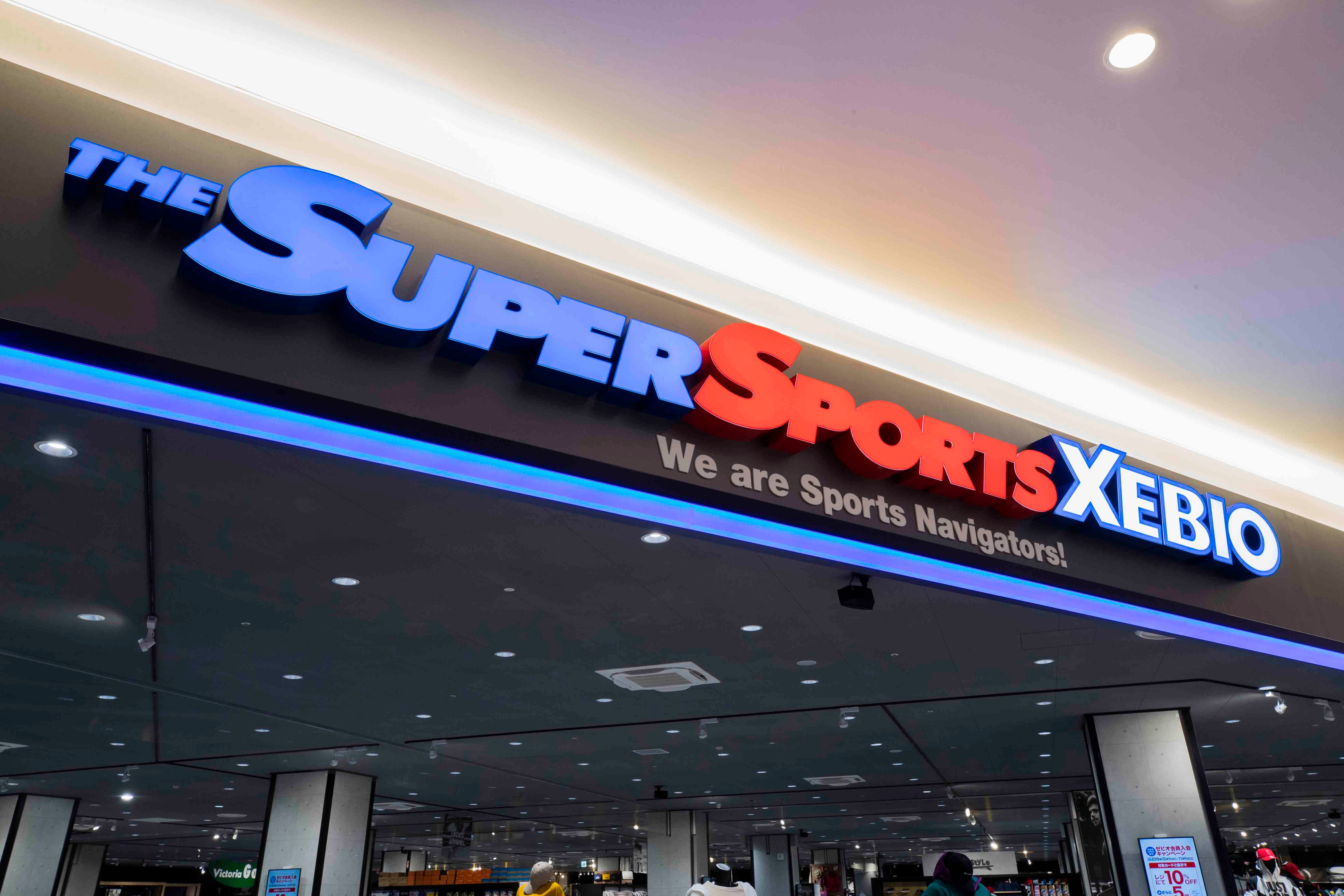 スーパースポーツゼビオ ららぽーと沼津店 | 静岡県 沼津市 | Super Sports Xebio （スーパースポーツゼビオ、ゼビオスポーツ  オフィシャルサイト）