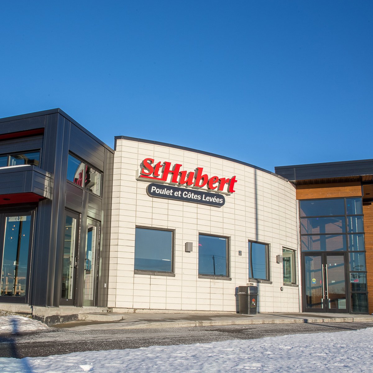 St-Hubert Restaurant et bar - Maloney Ouest (Gatineau)