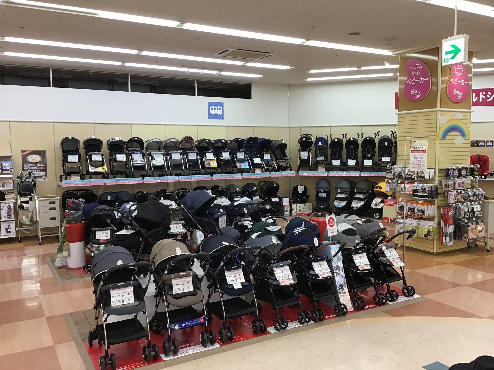 浜松プラザ店 ベビー マタニティ用品のアカチャンホンポ