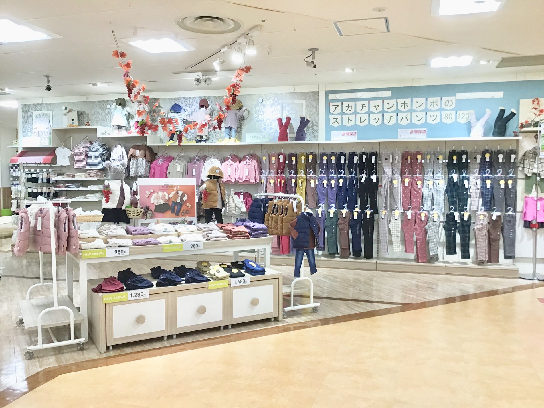 チャップ 立ち向かう 法律 新札幌 ベビー服 Nawa Kolkata Org