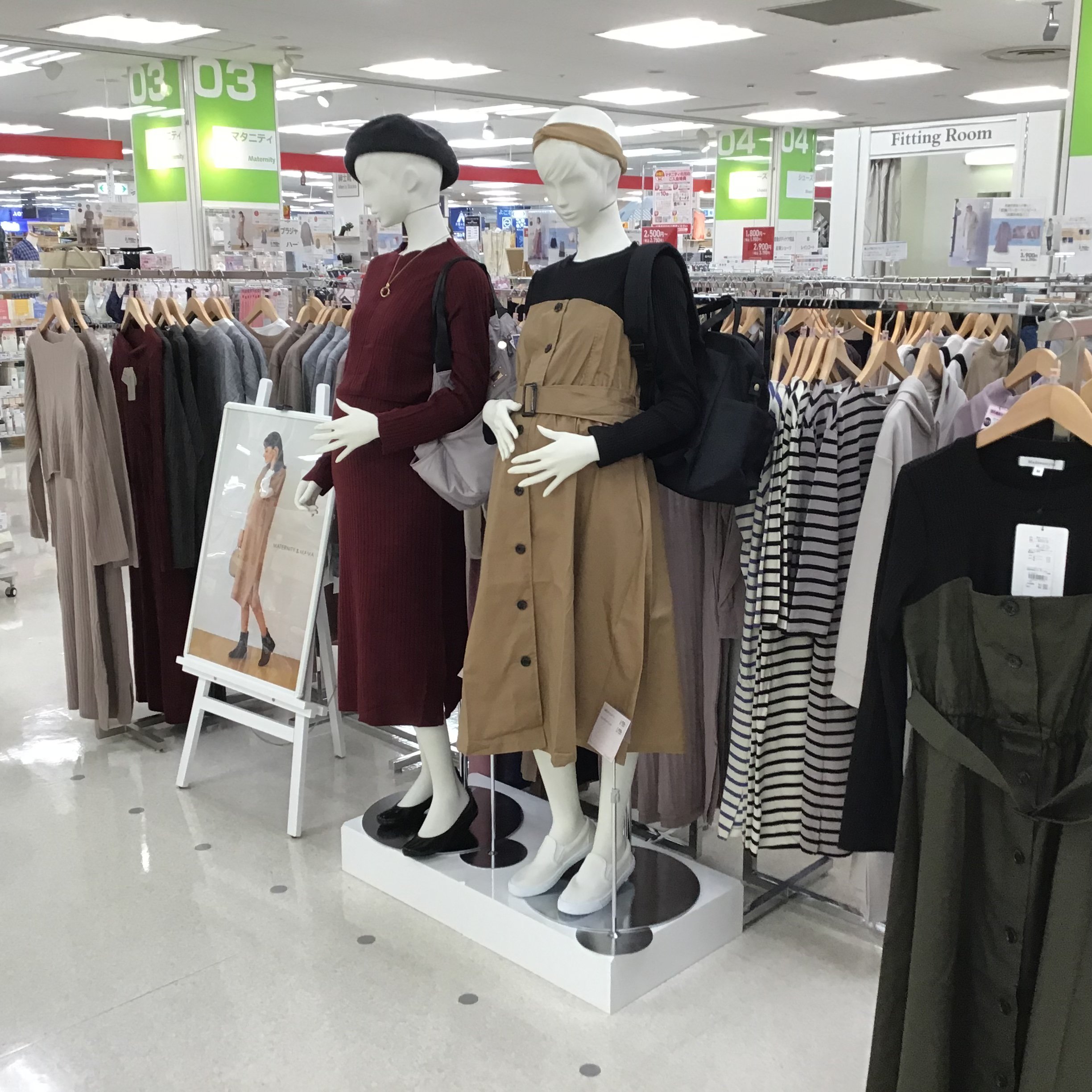 安城イトーヨーカドー店 ベビー マタニティ用品のアカチャンホンポ