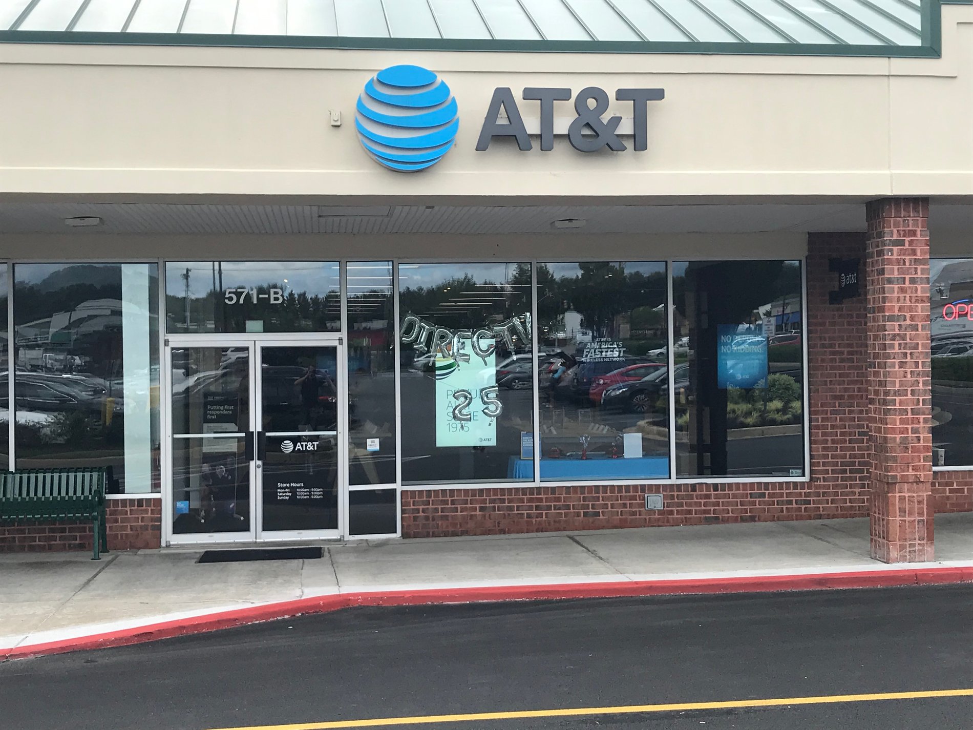 AT&T Store Bel Air Bel Air, MD iPhone & Samsung Deals!