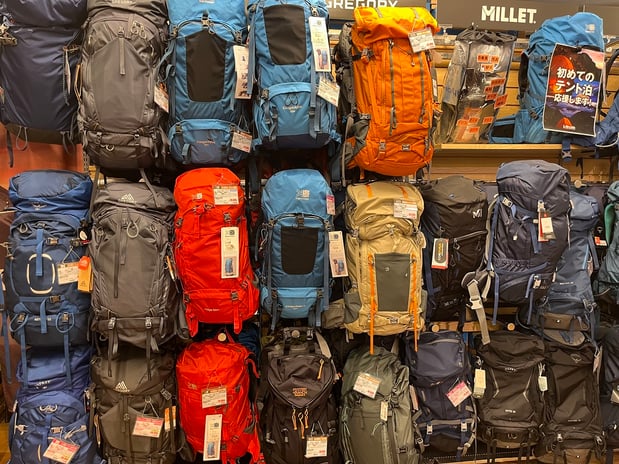 エルブレス 吉祥寺店 | 東京都 武蔵野市 | アウトドア・キャンプ用品