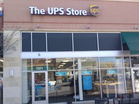 Facade of The UPS Store Virginia Gateway Center