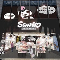 近鉄百貨店 あべのハルカス近鉄本店タワー館8f サンリオ 大阪府 大阪市 ショップ サンリオ