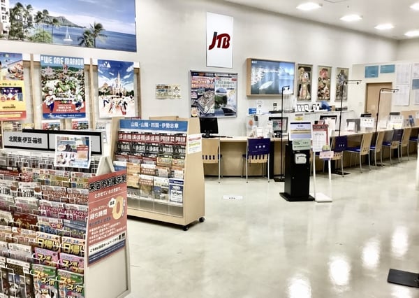 Jtb モラージュ菖蒲店 埼玉県 久喜市