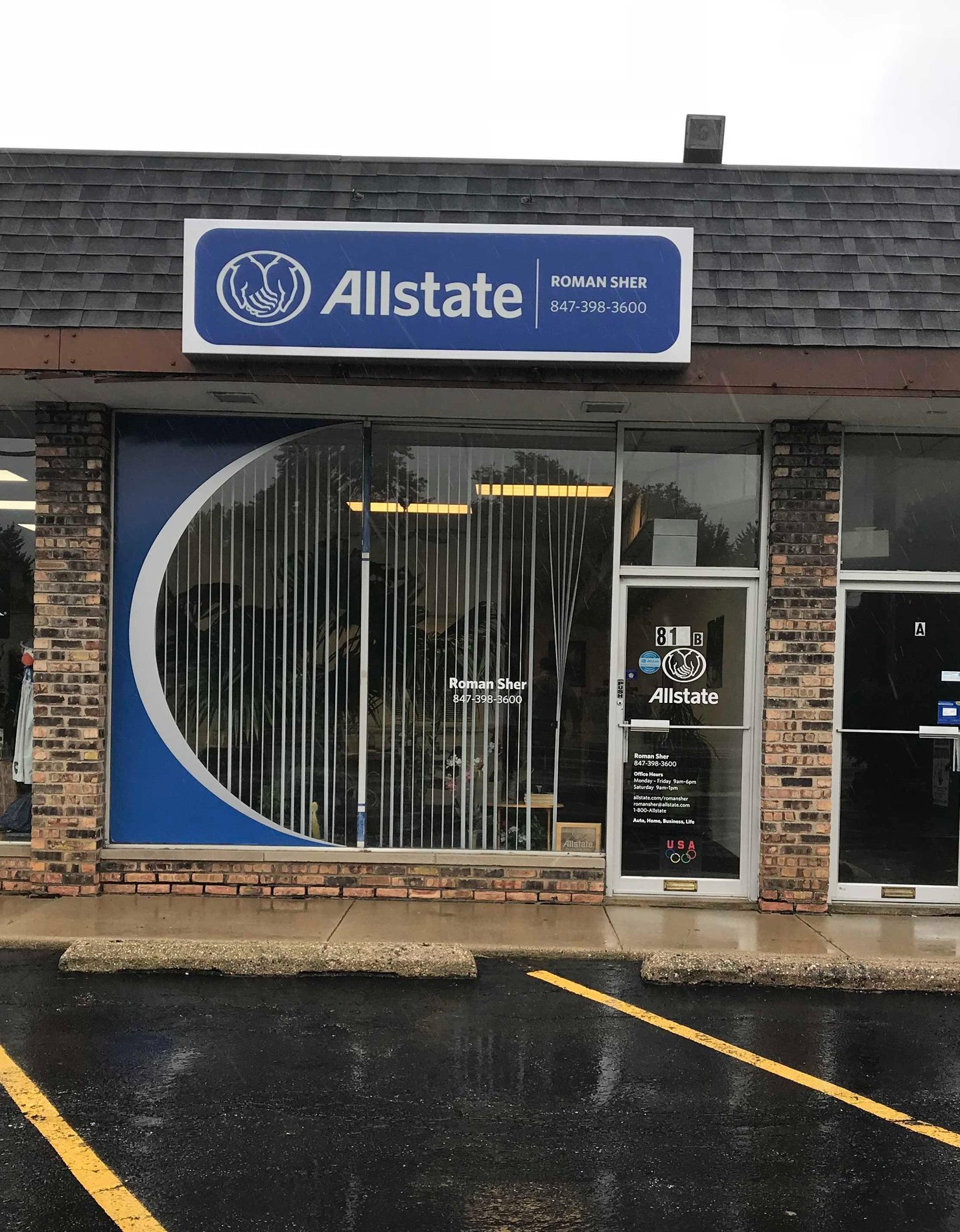 Roman Sher Allstate Insurance Agent in Arlington Hts IL