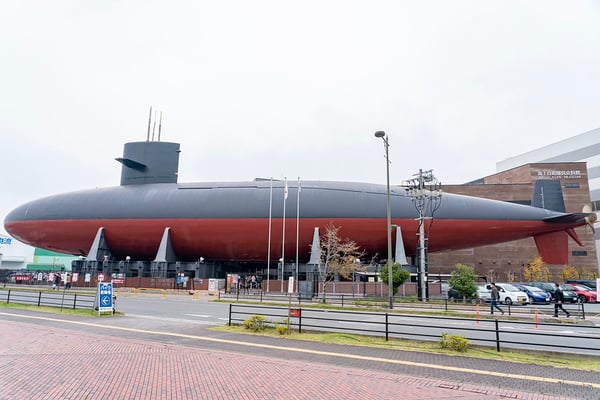 海上自衛隊呉史料館 (てつのくじら館)