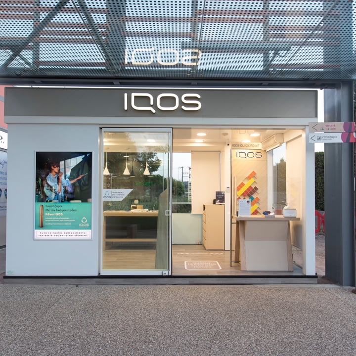 About IQOS Photo