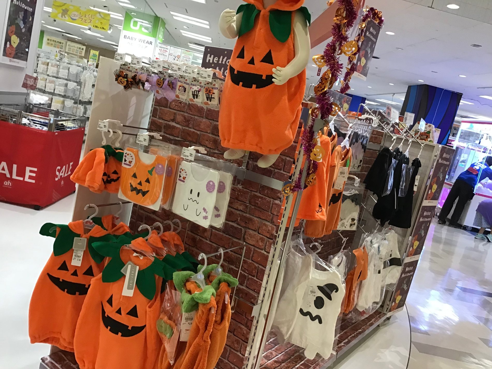 トリックオアトリート！
秋の一大イベント！ハロウィングッズが入荷！