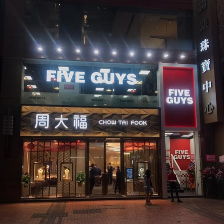 Five Guys Emperor Centre