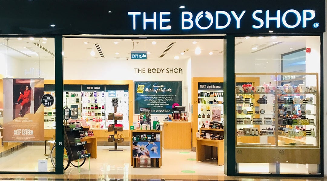 The Body Shop in Doha, Qatar Al Khor Mall