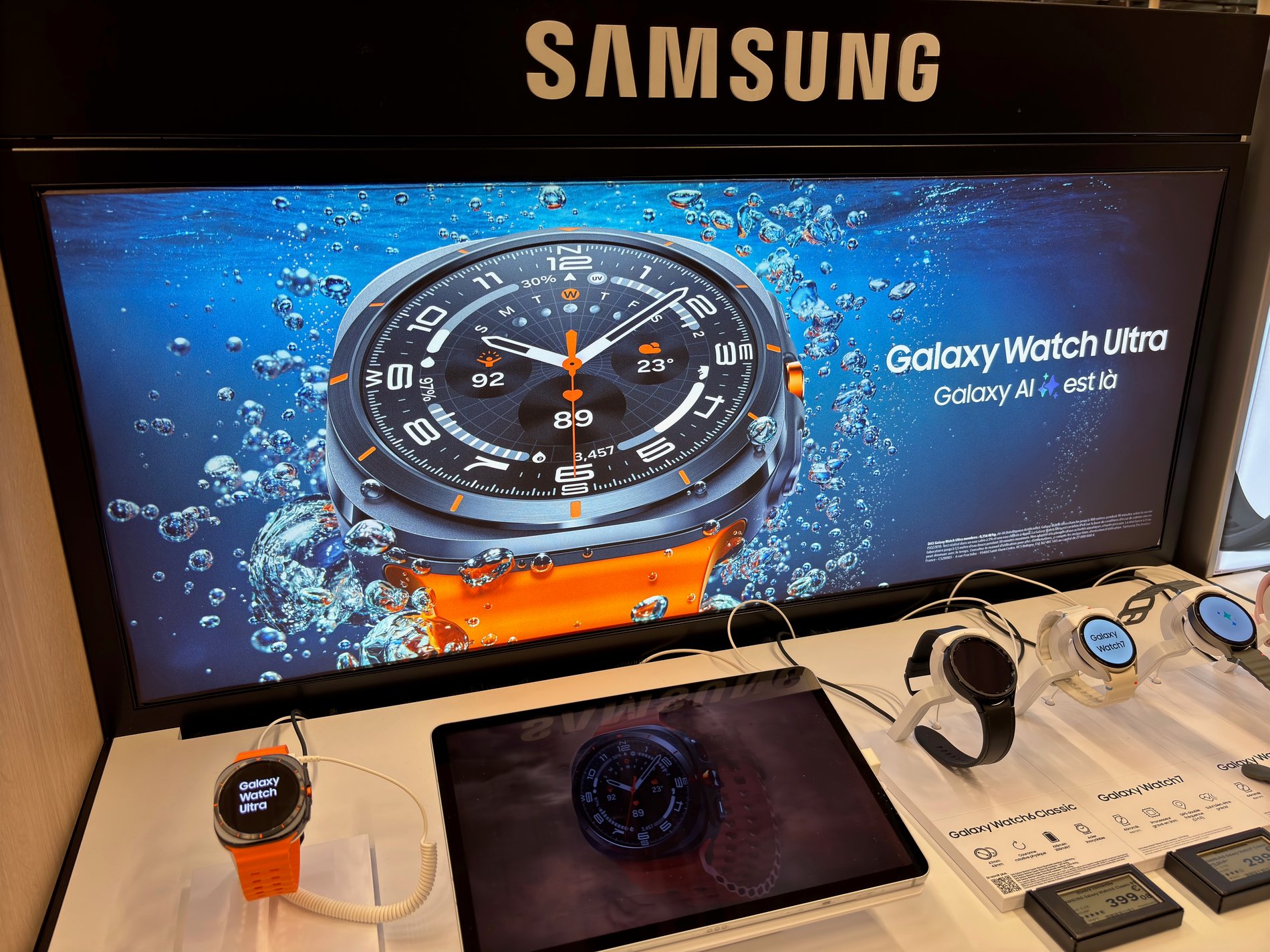 Galaxy Watch Ultra