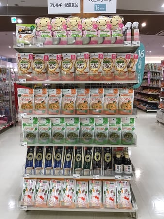 ララ ガーデン 川口 コロナ