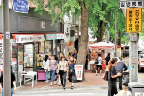 韓国スター愛用の雑貨やウエアも見つかる