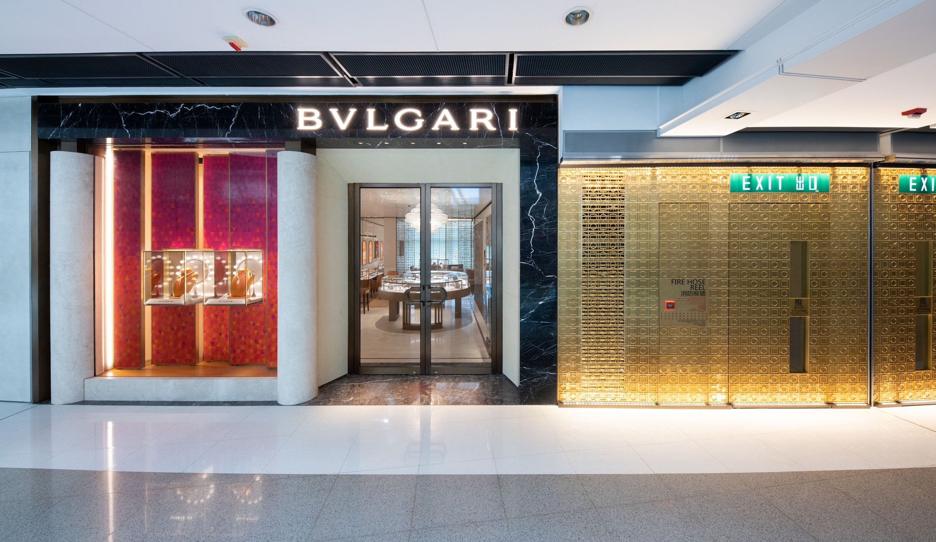 BVLGARI Fine Italian Jewellery Watches Luxury Goods In HK Island   1900x1101 