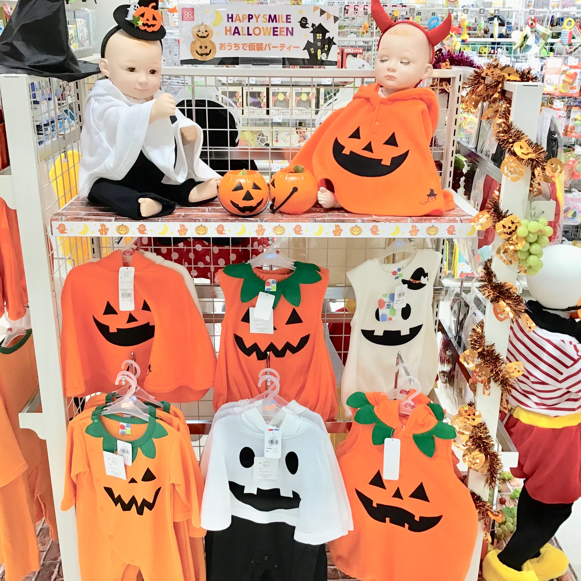 青森イトーヨーカドー店 ベビー マタニティ用品のアカチャンホンポ