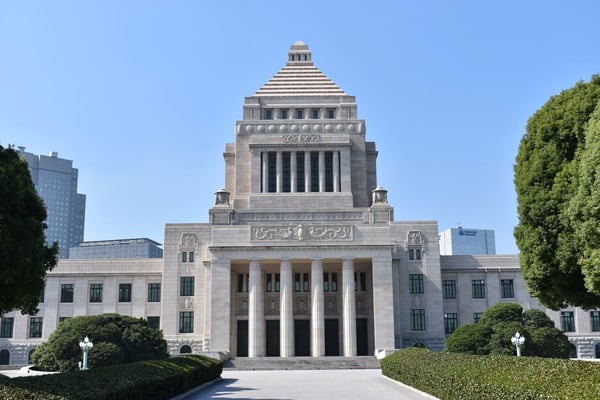 ＜13_クレジット：衆議院憲政記念館所蔵 (2)キャプション＞