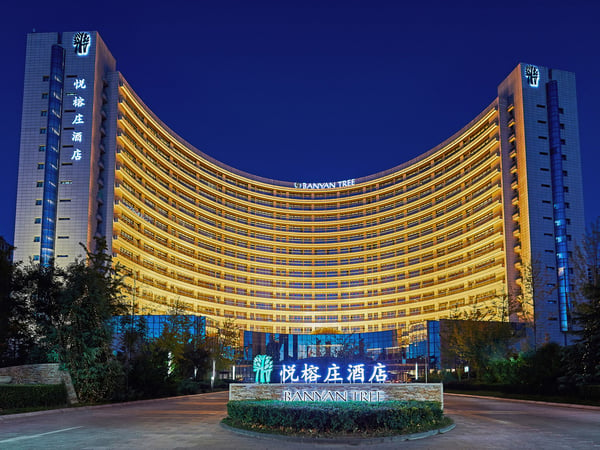 Hotel TIANJIN-municipality: Book Online At All.accor.com