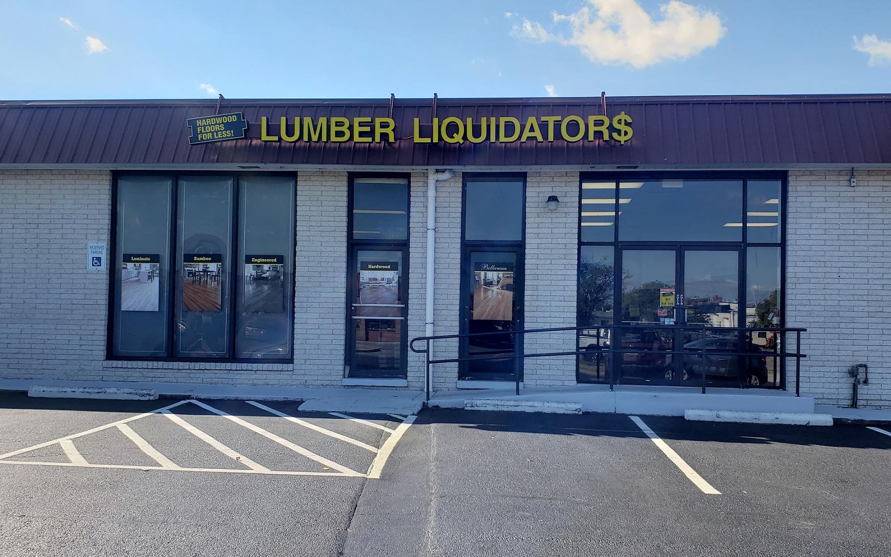 LL Flooring #1245 Annapolis | 10 Lincoln Drive | Storefront