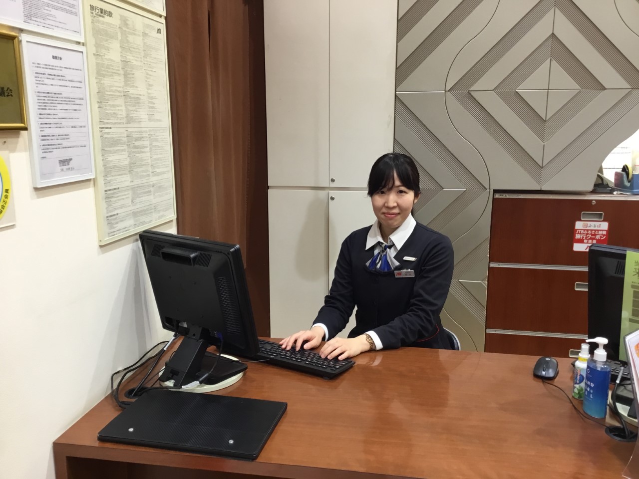 Jtb ららぽーと横浜店 神奈川県 横浜市