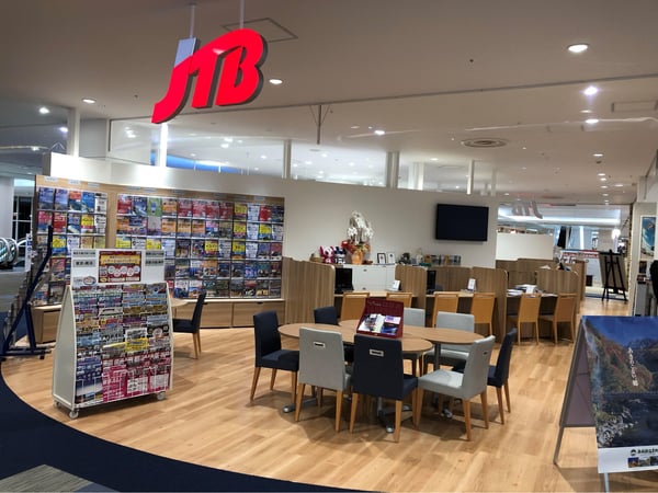 JTB 岐阜カラフルタウン店