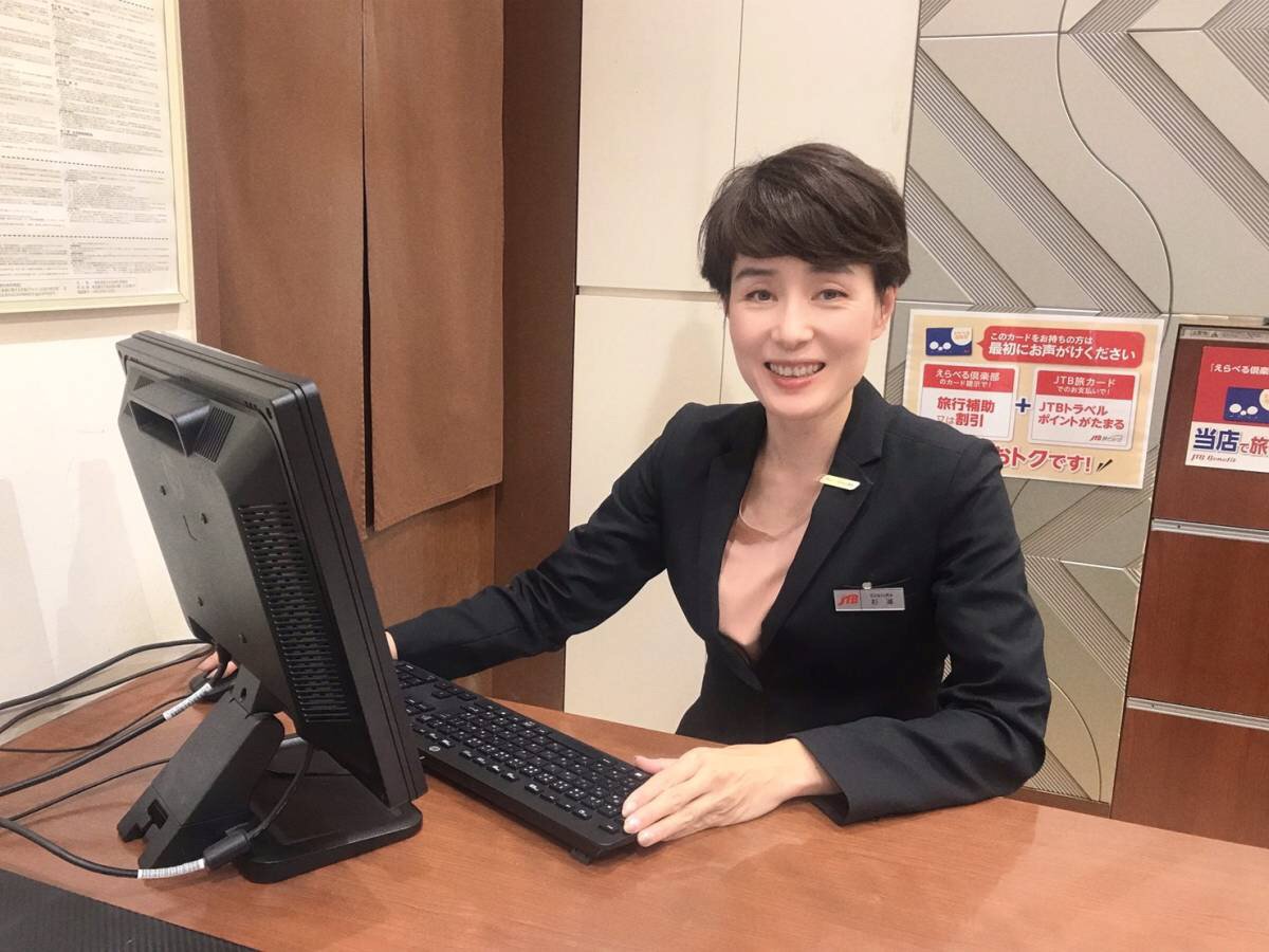 Jtb ららぽーと横浜店 神奈川県 横浜市