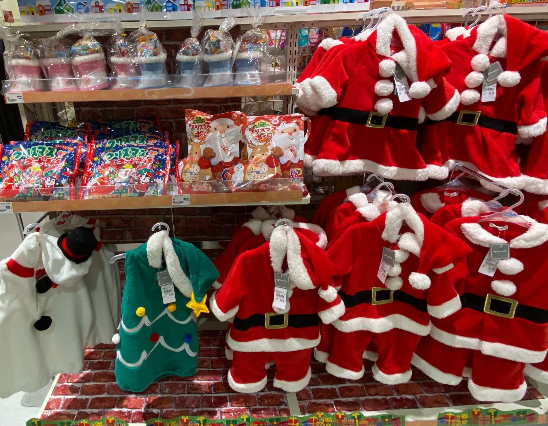 Store Photo