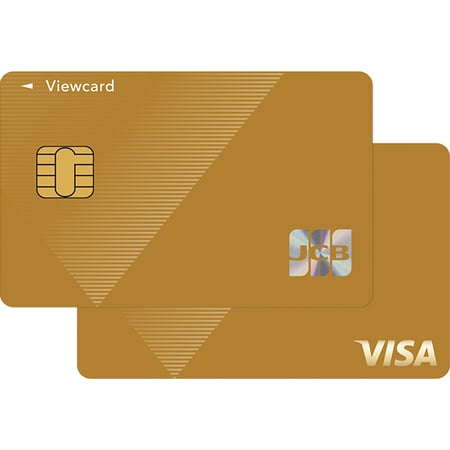 交換商品一覧 ｜ JR東日本のポイントサービス - JRE POINT